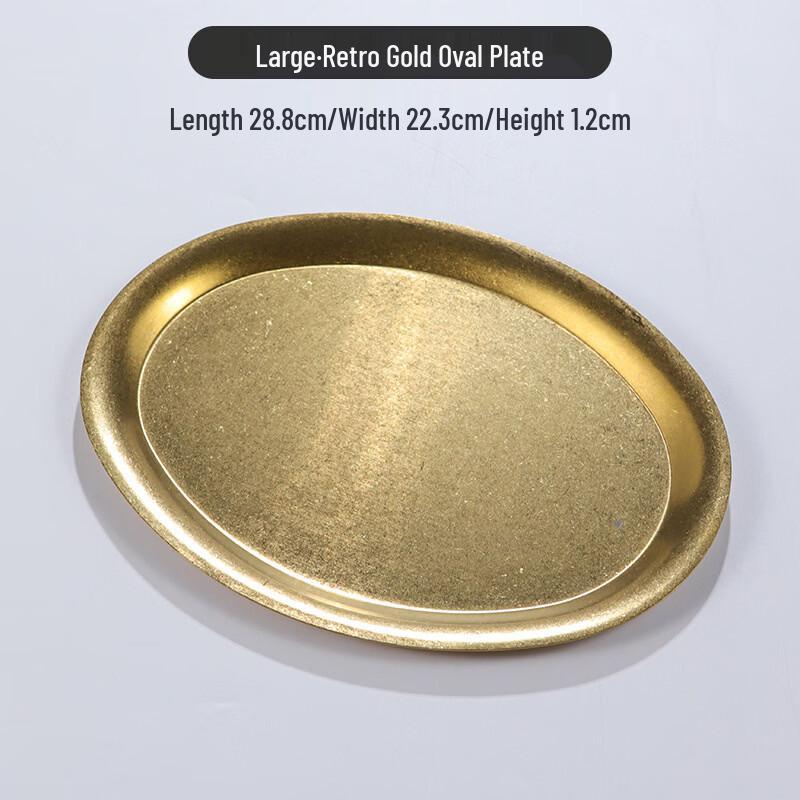 ZISIZ Large Japanese Retro 304 Stainless Steel Divided Serving Platter