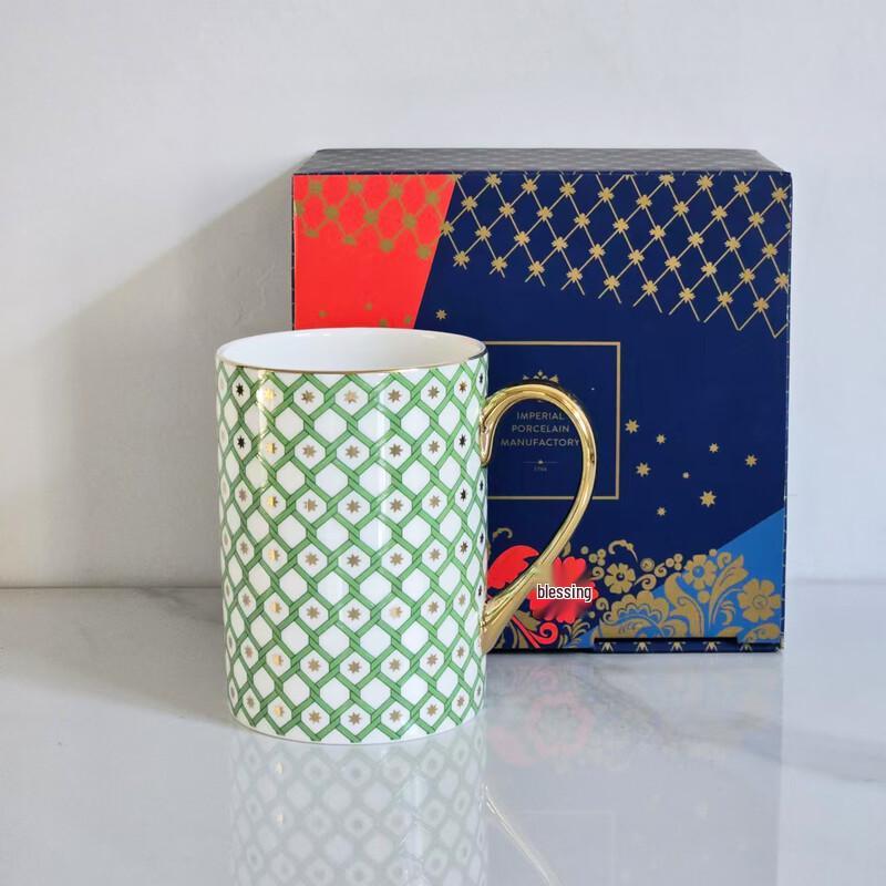 Diamond Grid Bone China Mug