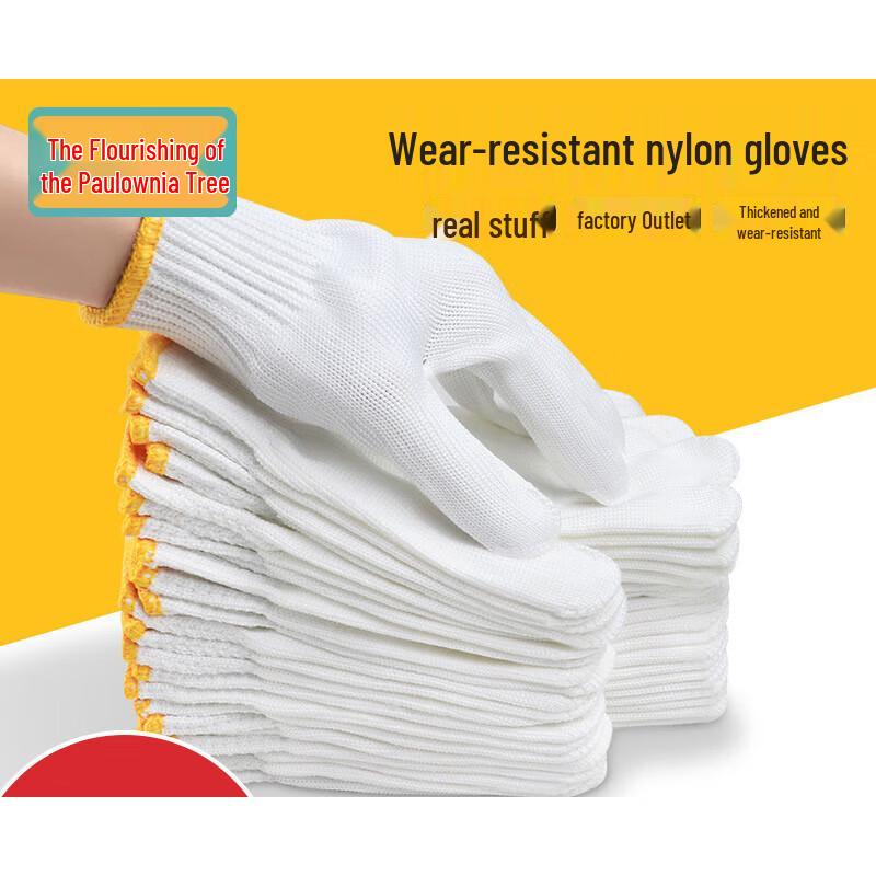 Zizhisheng Anti-Slip Wear-Resistant Nylon Cotton Work Gloves