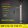 TP45 TCP CNC Chamfering Tool - 60°, 90°, 120°