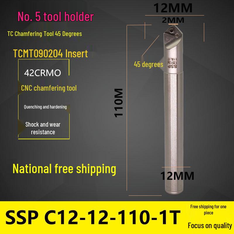 TP45 TCP CNC Chamfering Tool - 60°, 90°, 120°