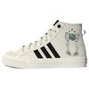 Adidas André Saraiva X Nizza Hi RF The World Needs Love Unisex Sneakers White Cream-White Core-Black GZ2204