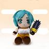 Motorslice Plushie Plush Toy With Pp Cotton Filling For Collectors And Kids