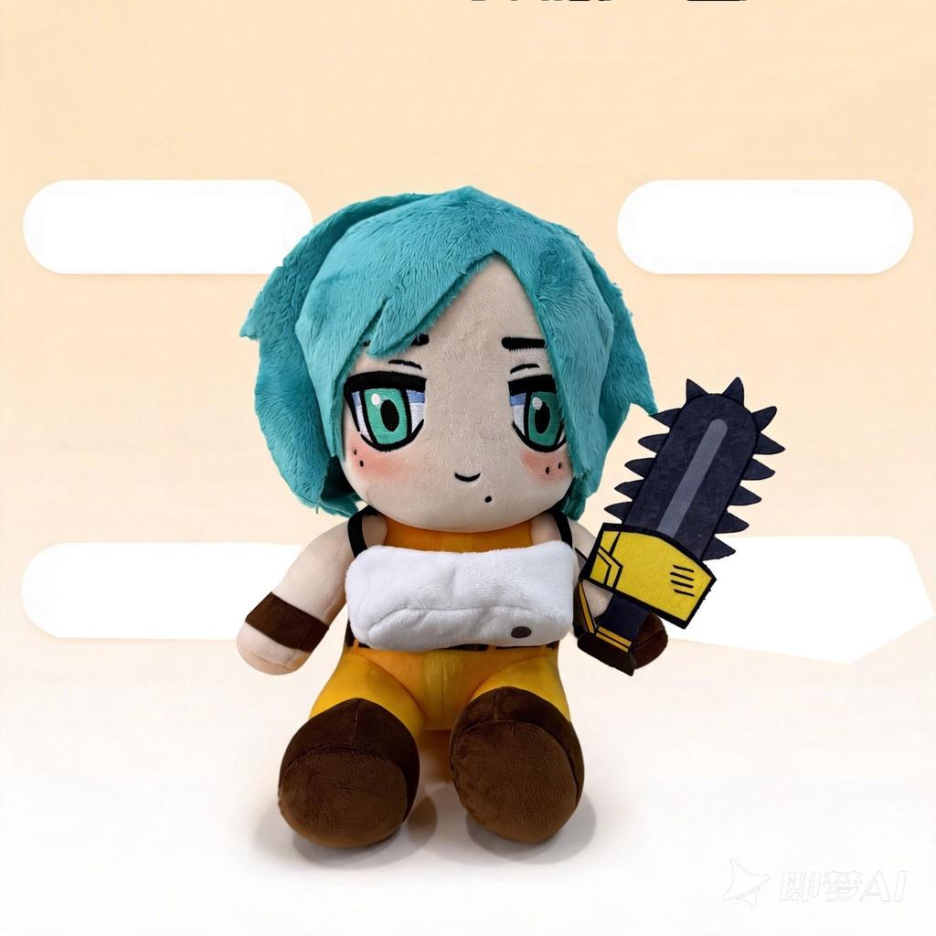 Motorslice Plushie Plush Toy With Pp Cotton Filling For Collectors And Kids