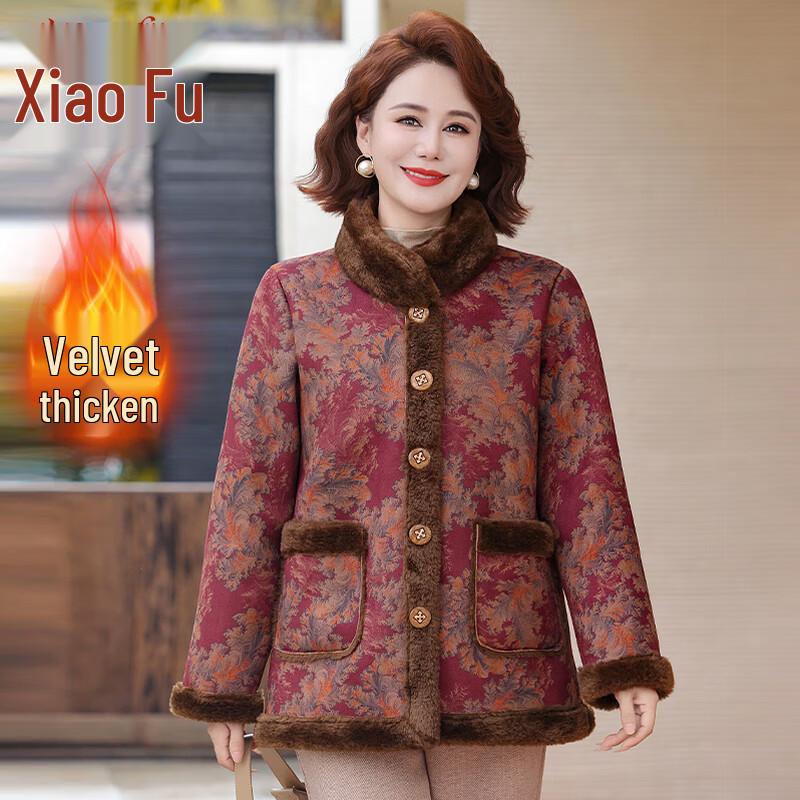 

Женское зимнее пальто из искусственного норкового бархата на подкладке для женщин среднего возраста 5XL