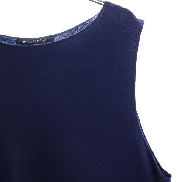 Mizuiro ind lână Fără mâneci tricot piesă unică Albastru marin Femei Folosit