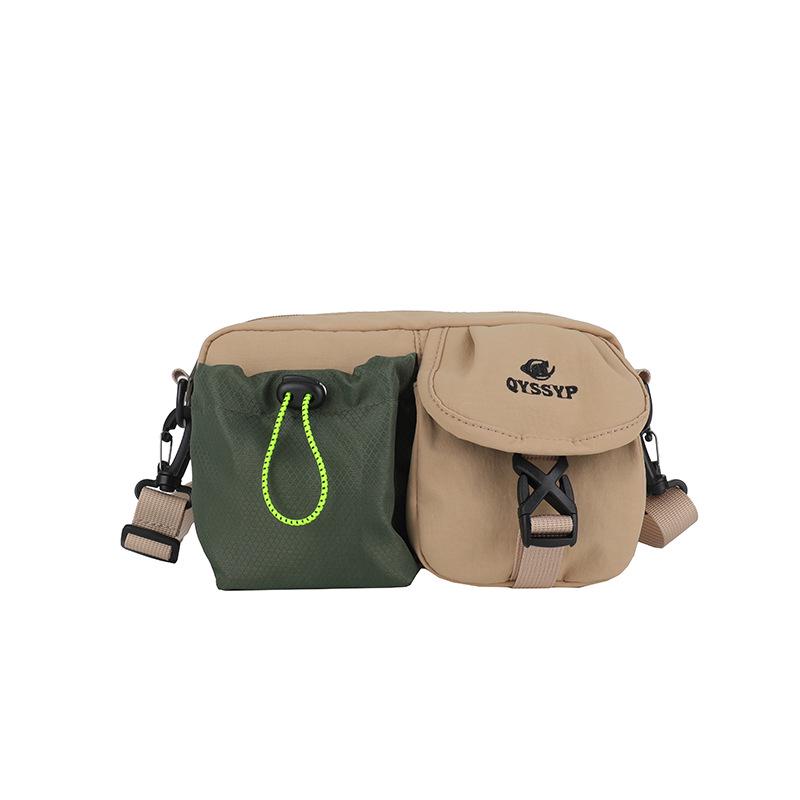 

Trendy Colorblock Casual Crossbody Bag - Versatile Shoulder Bag for Men & Women, Perfect for Travel & Outdoor Activities