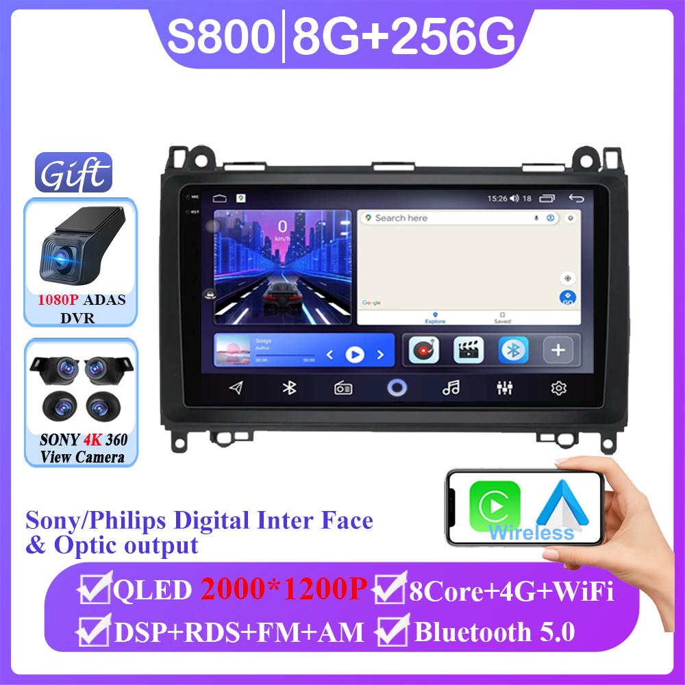 Android For Mercedes-Benz B-Class T245 2005 - 2011 Vito 3 W447 2014 - 2020 Vito 2 Viano 2 W639 2003 - 2015 Sprinter 2009 - 2015