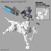 Bandai Spirits 30 Minutes Missions 1 144 Exaviecle Horse Mecha Version.  Weiß  [montiertes Plastikmodell]