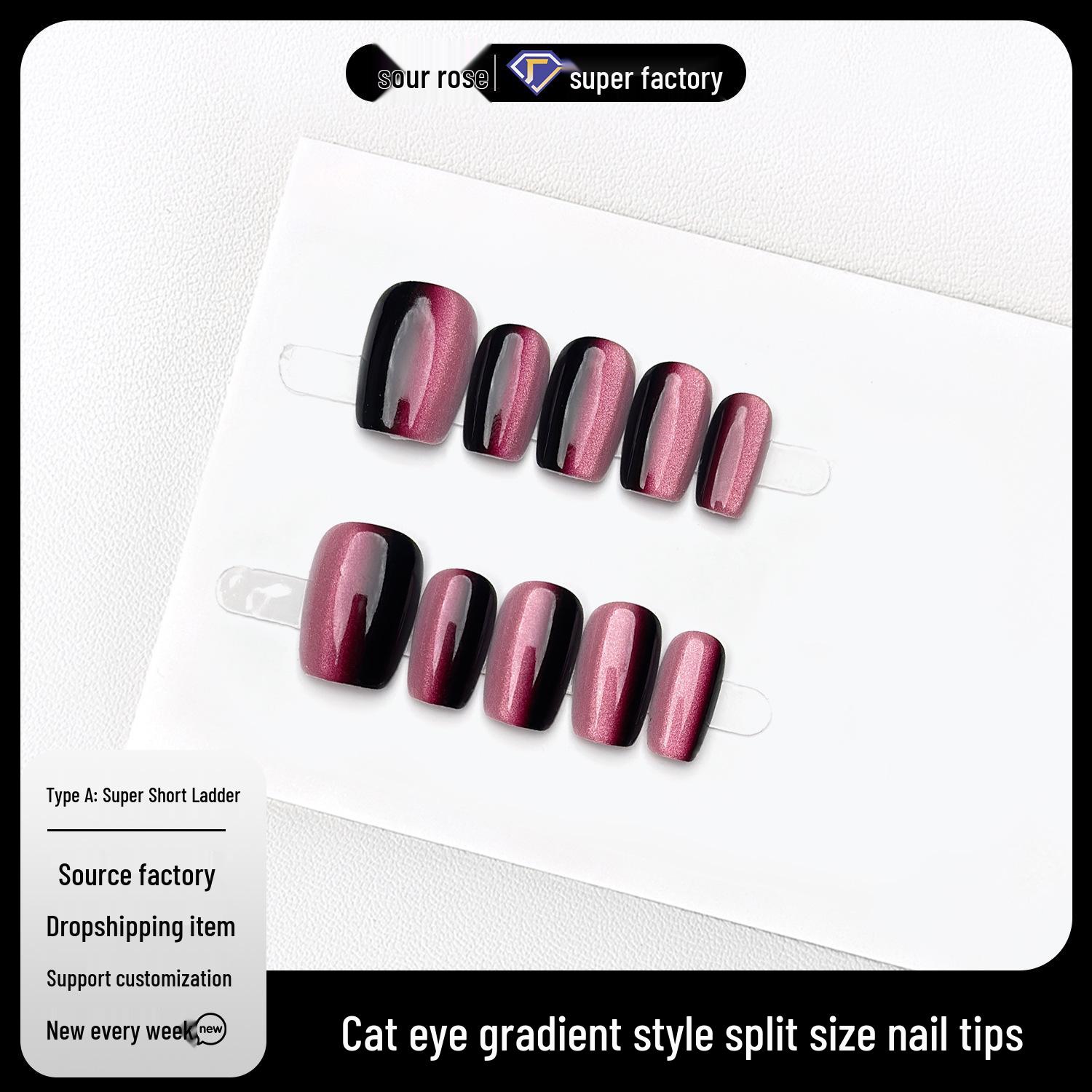 

Jiaolong Raspberry Jam Cat-Eye Gradient Nails: Pure Desire Whitening, Cute Advanced Nail Art