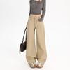 Ge Di Jie Mei De La Ka Qi Color Loose Hanging Wide Leg Jeans Women's New Style