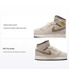 Air 1 Mid SE GS Marrone Elefante Scarpe da Ginnastica per Bambini Marrone-Legno-Chiaro Oro-Metallizzato Bianco DZ5369-102