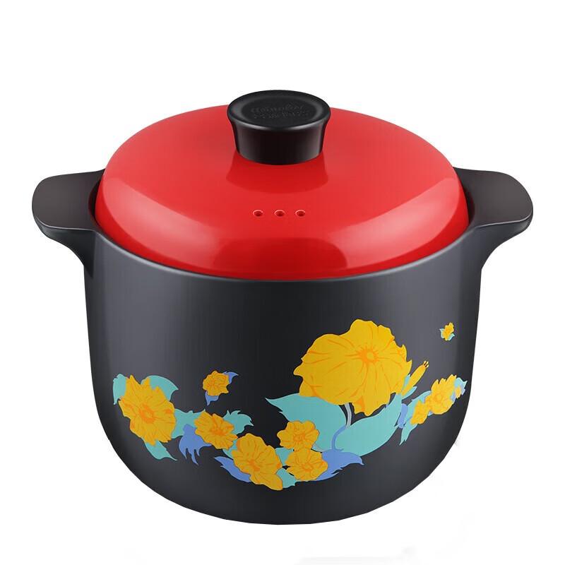Chui Da Huang Ceramic Stew Pot