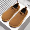 Men's Shoes Barefoot Plus Size Shoes 48 Men's Vulcanized Shoes Breathable Knitted Casual Shoes Fashion Outdoor Running Shoes