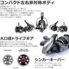 AbuGarcia Revo SP Beast 2000SH Spinning Reel High Performance Lightweight Durable Design