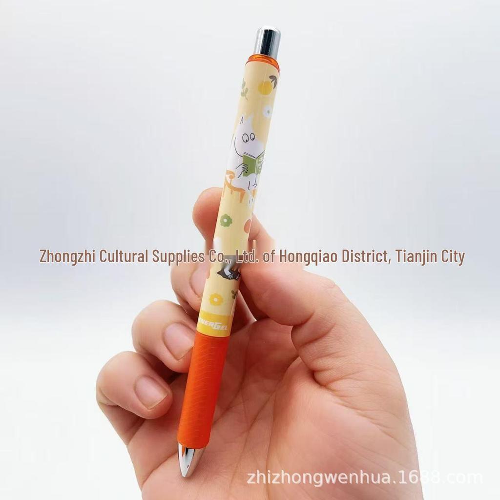 Pentel Paiton BLN75 Moomin Amy Series Limited Edition 0.5mm Quick-Dry Pen