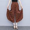 Women's Floral Cotton Silk Wide-Leg Skirt Pants - Summer Casual Elastic Waist, Plus Size, Lightweight Seven-Point Length.