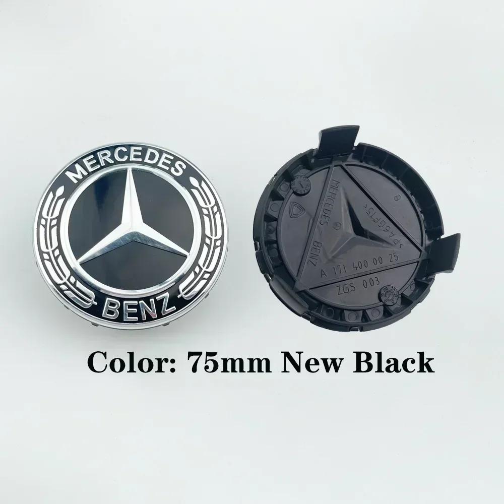 4pcs ABS 75mm Car Rims Hubcaps Wheel Center Caps For Mercedes Benz AMG C E S GLE CLC Class W204 W221 W205 W176 W177 Accessories