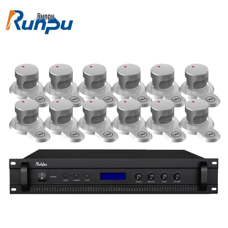 

Runpu Wired Conference Microphone System (CN version)