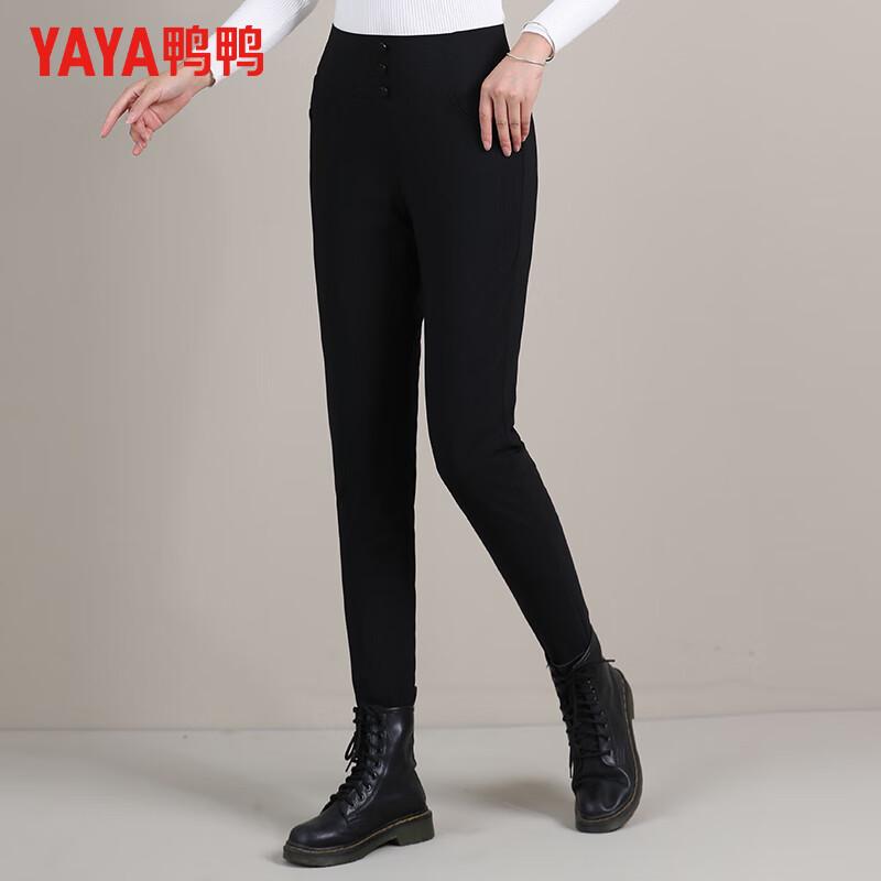 YAYA Women's High-Waist Slimming Goose Down Thermal Winter Pants