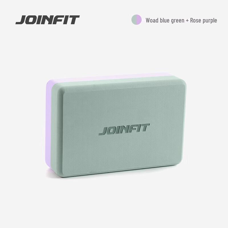 Kids High-Density Foam Yoga Dance Block
