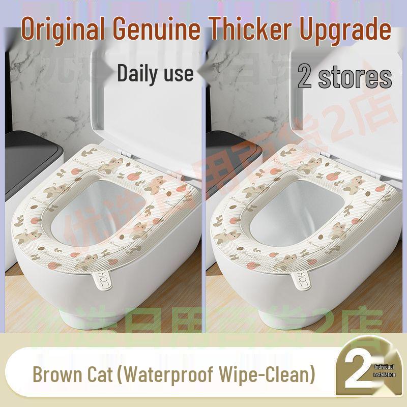 Washable Waterproof Adhesive Toilet Seat Cushion Cover, All-Season, Printed Design