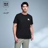 HLA Men's Cool-Touch Anti-Mite Short-Sleeve T-Shirt