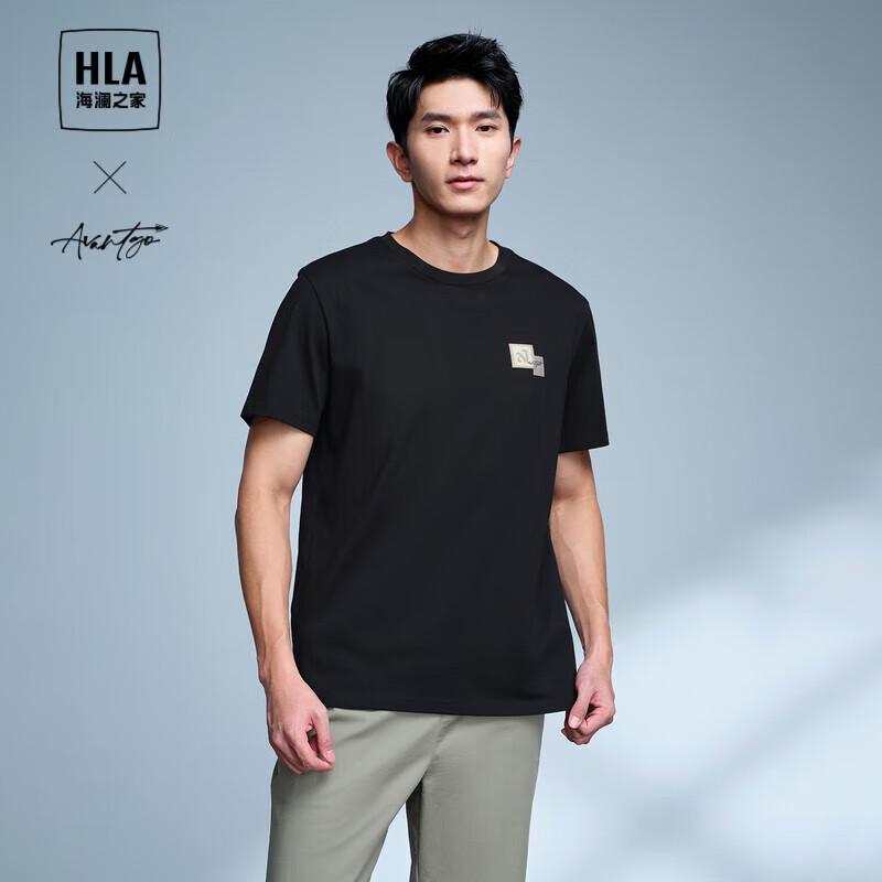 HLA Men's Cool-Touch Anti-Mite Short-Sleeve T-Shirt