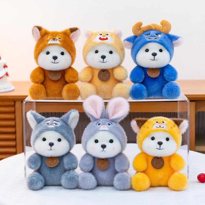 Cute Little Bear Plush Toy With Zootopia Nick And Judy Design For Kids And Collectors