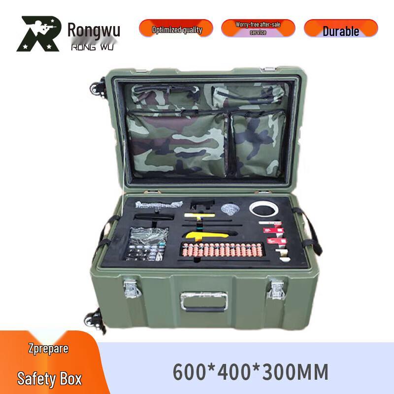 Rongwu Rotomolded Emergency Preparedness Box