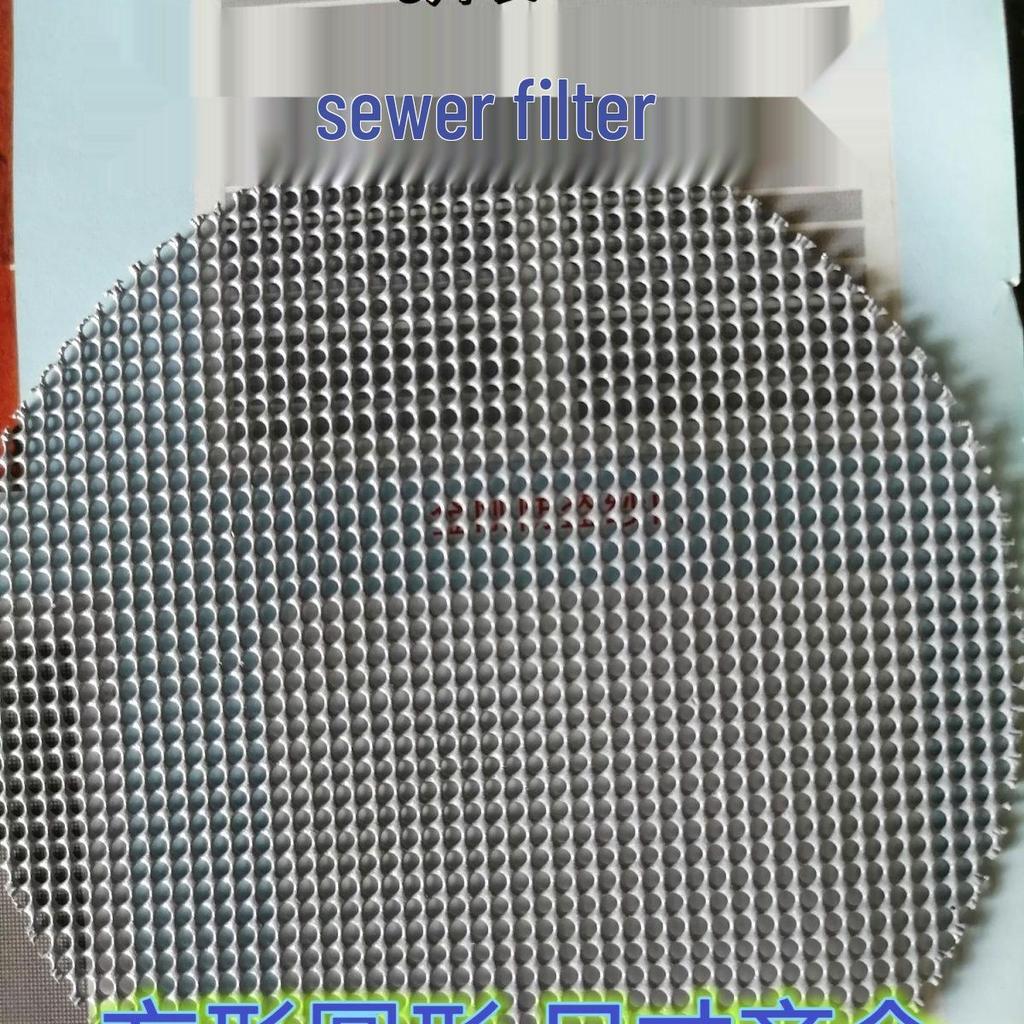 Stainless Steel Round Floor Drain Hair & Debris Filter Mesh for Bathroom Sink