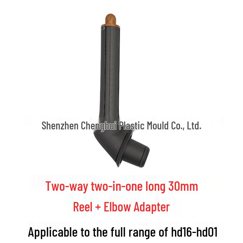 Dyson Hair Dryer Curling Nozzle Accessory