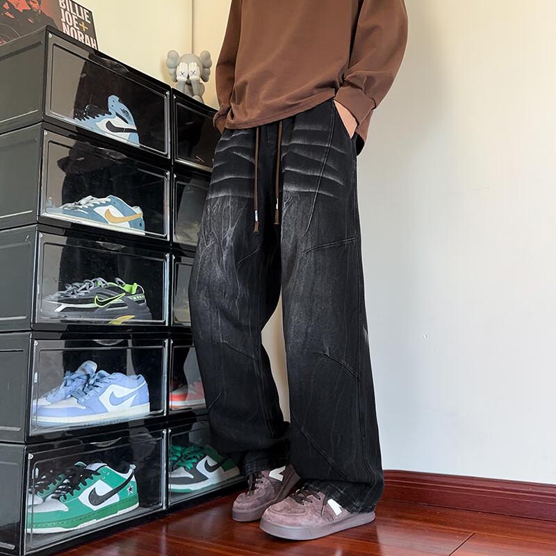 Wassup Sohot Men's Washed Retro Flared Wide-Leg Jeans