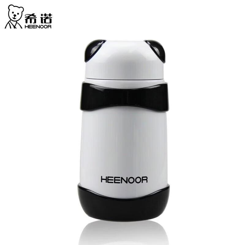 Xeno XN-5758 Stainless Steel Insulated Mug