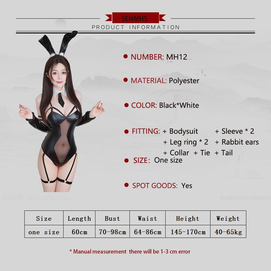 Erotic Bunny Girl Cosplay Leather Deep V Bodysuit Plush Tail Anime Maid Uniform Women Backless Rabbit Jumpsuit Outfit Costume