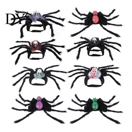 Funny Cat Spider Apparel for Party Pet Costume, Halloween Outfit with Skull Face, Black Animal Costumes Holiday Cats Dogs Cosplay Photo Props