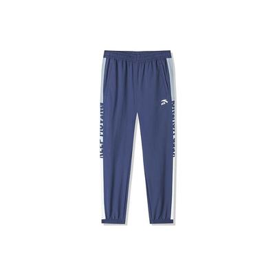 Calças Esportivas Masculinas com Estampa de Letras e Bloco de Cores Azul 152138506-2