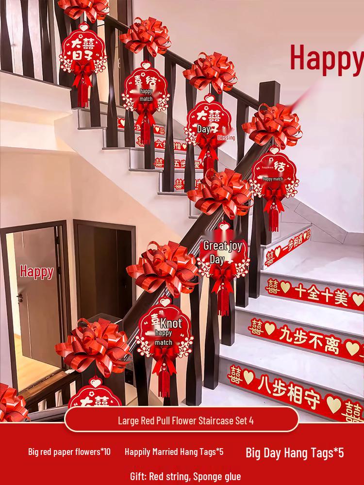Wedding Stair Decoration Kit: Creative Escalator Flowers & Ribbons for Handrail Arrangement