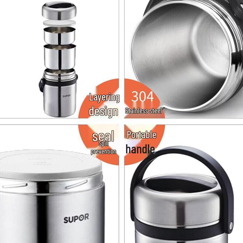 Supor KF19A1 1.9L 304 Stainless Steel Multi-Layer Insulated Food Jar