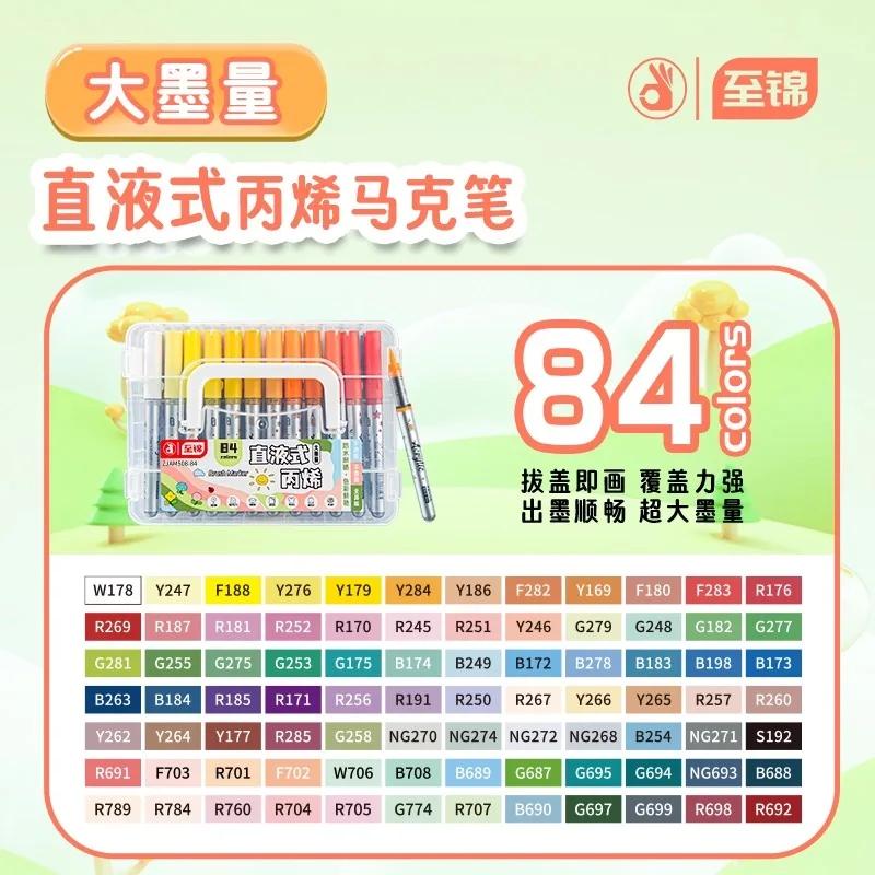 84/72/1 PCS Colors Marker Acrylic Graffiti Waterproof Sketch Oily Alcohol Based Pens Stationery School Office Art Supplies