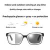 New Fashion Photochromic Multifocal Presbyopia Glasses Men's and Women's High-definition Anti Blue Light Glasses Diopter To +4.0