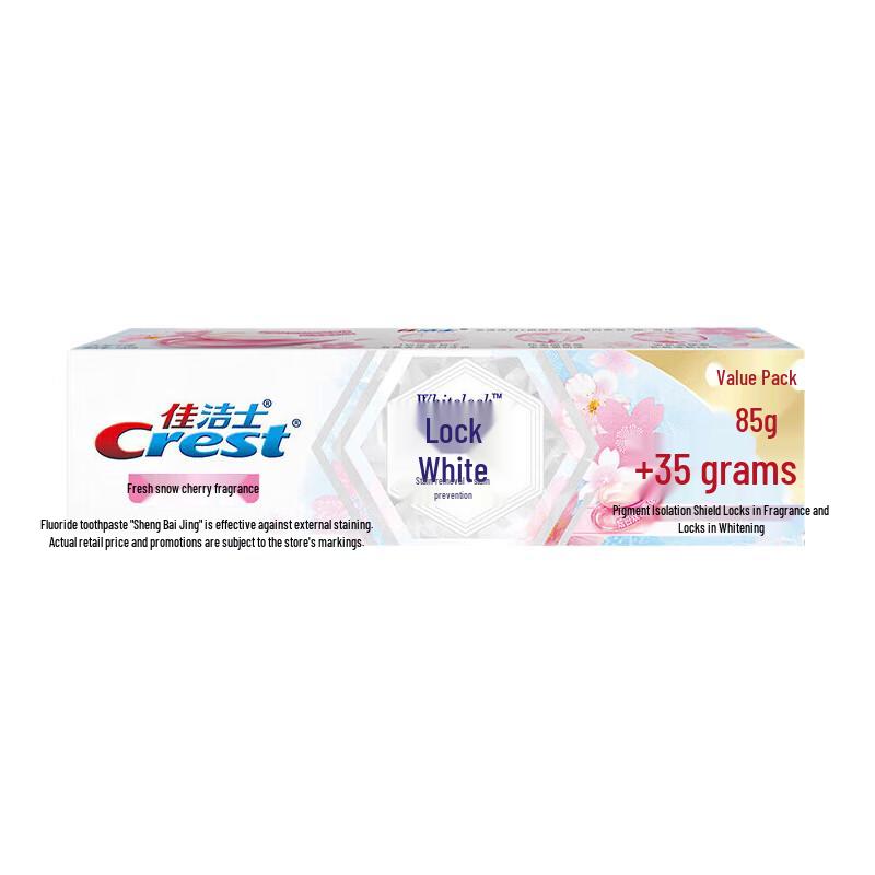 Crest Snow Cherry Whitening Toothpaste Value Pack