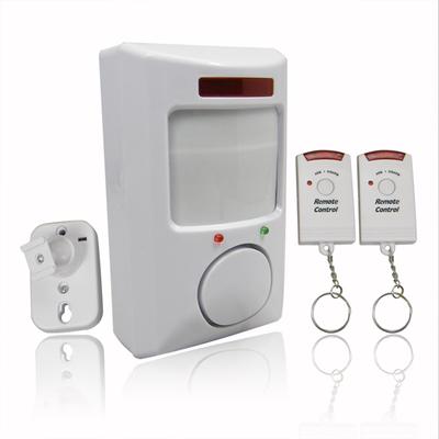 Sistem de securitate fără fir cu infraroșu IR de 106 dB, detector de mișcare, alarmă
