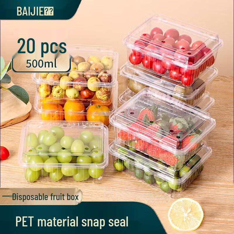 

Baijie Disposable Fruit & Snack Containers