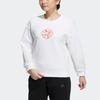 Adidas Cny Tiger Year Limited Edition Fun Pattern Sport Crew Neck Sweatshirt Women Tops White HC2806