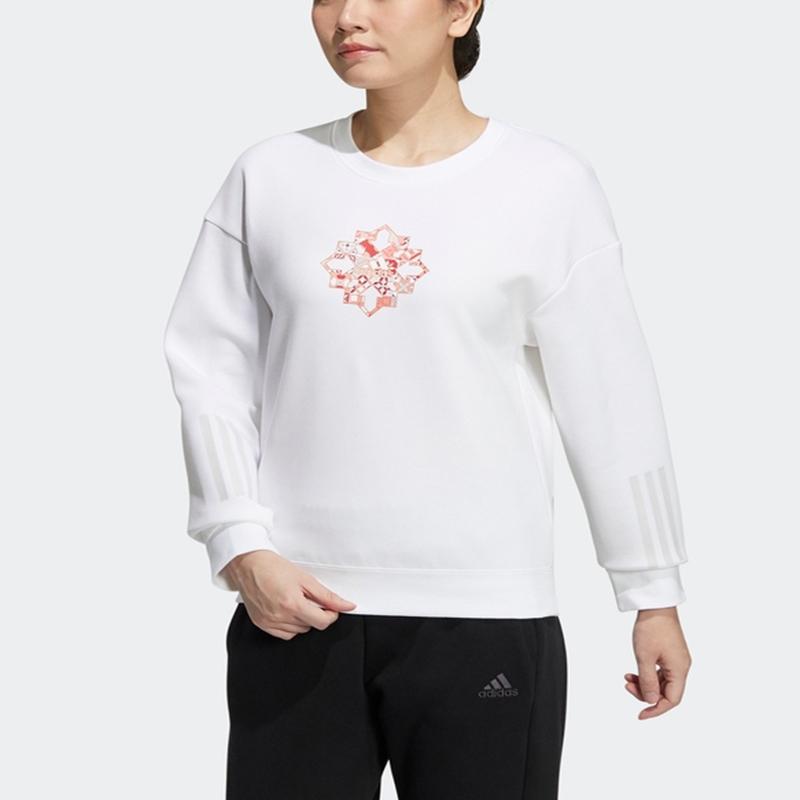 Adidas Cny Tiger Year Limited Edition Fun Pattern Sport Crew Neck Sweatshirt Women Tops White HC2806