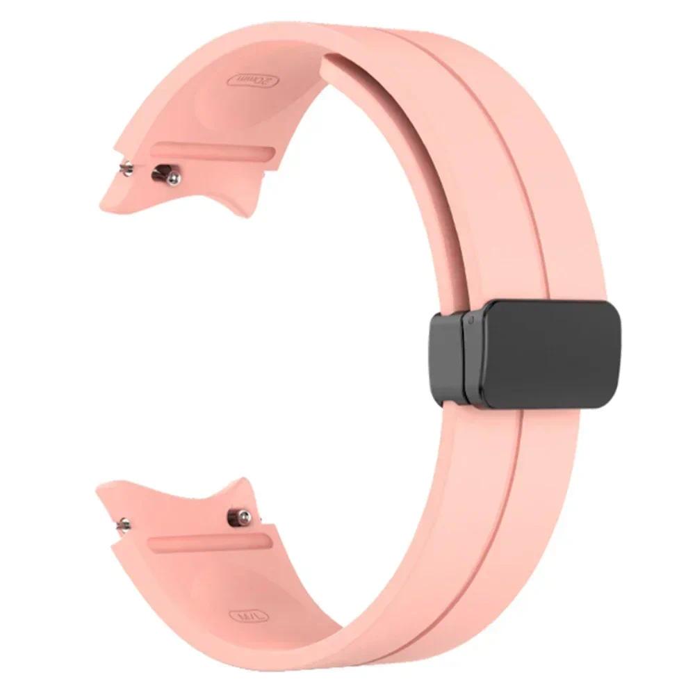 Outdoor Silicone Bracelet for Samsung Galaxy Watch 7 6 5 4 5 Pro 44/40mm Magnetic Buckle Band for Watch4 6 Classic 43/47mm Strap