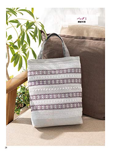 French Embroidery and Patterns 159 Beautiful Openwork Patterns ~Cutwork, Dronwork, Hardangerwork, Needle Lace~