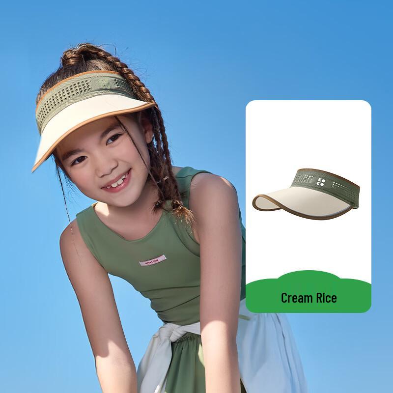Kocotree Kids  Anti-UV Open-Top Sun Visor 48-52cm (3-8 Yrs)
