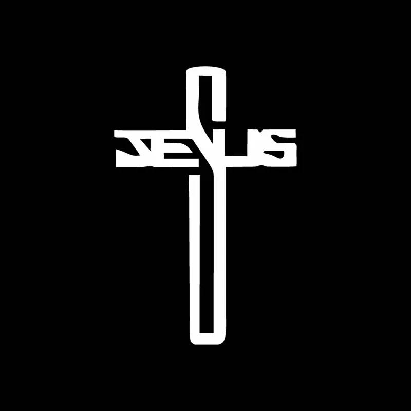 Jesus Cross Faith Christian Car Sticker Auto Body Bumper Windows Motorcycle Laptop Walls Vinyl Film Decal Car Tuning Accessories